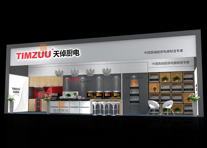 展览设计有哪些值得我们去留意观察呢?<Br/>